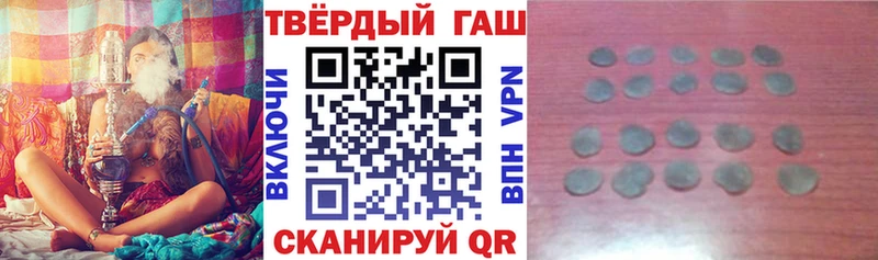 Купить наркотик Великий Устюг Псилоцибиновые грибы  МАРИХУАНА  Меф мяу мяу  Гашиш  БУТИРАТ  СК 