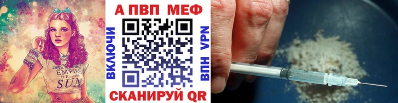 KRAKEN вход  Великий Устюг  Alpha PVP мука 