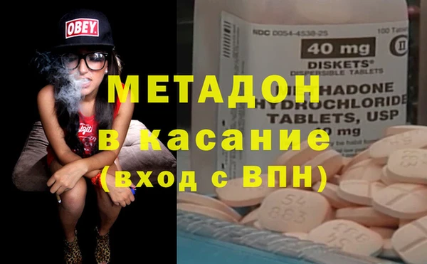 прущие крисы Богданович