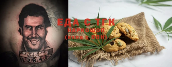 ешки Баксан