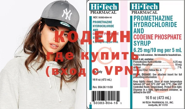 прущие крисы Богданович
