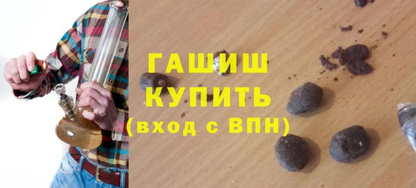 прущие крисы Богданович