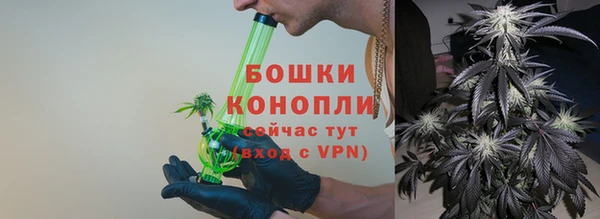 соль курить ск Балабаново