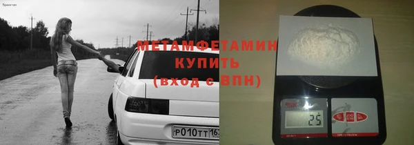 прущие крисы Богданович