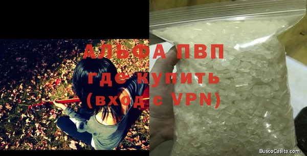 бошки Богородицк