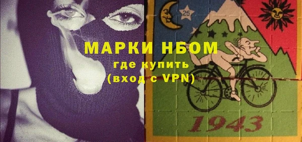 бошки Богородицк