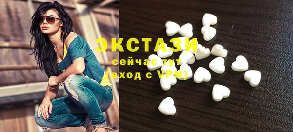 прущие крисы Богданович