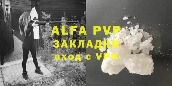 бошки Богородицк
