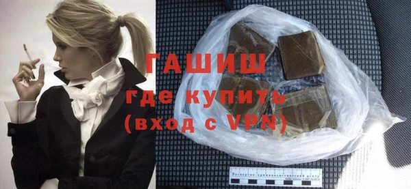 прущие крисы Богданович