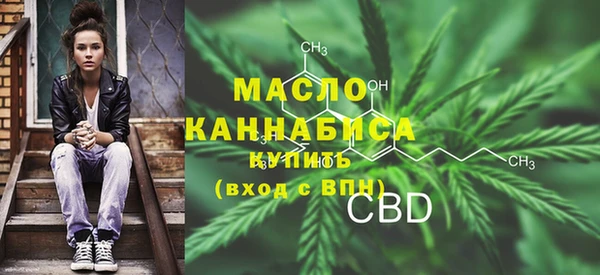 бошки Богородицк