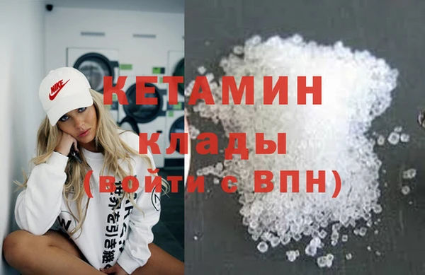 прущие крисы Богданович
