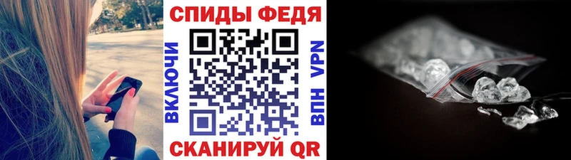Первитин Декстрометамфетамин 99.9%  где можно купить   Великий Устюг 