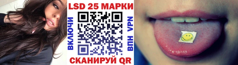 Наркотические марки 1,5мг  Великий Устюг 