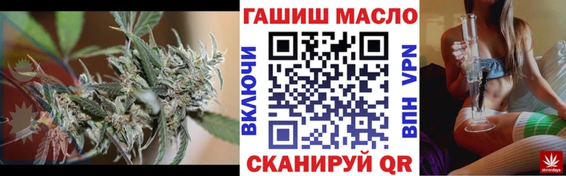 Дистиллят ТГК концентрат  блэк спрут ONION  Великий Устюг 