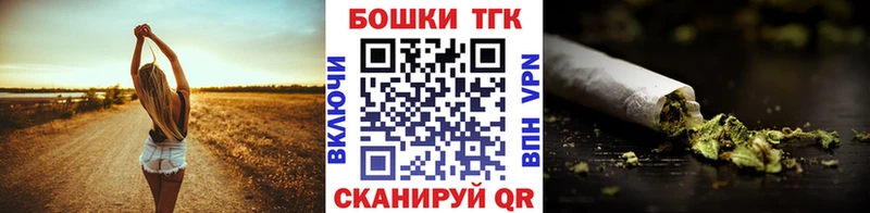 Бошки Шишки LSD WEED  наркота  гидра ссылки  Великий Устюг 